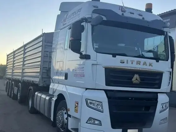 Полуприцеп бортовой Meusburger Новтрак SP-451, 2023 2023 года б/у фото 10