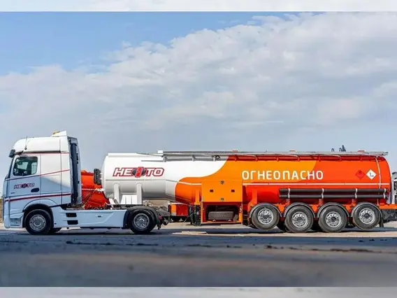 Полуприцеп бензовоз Bonum 32 куб.м, 2026 2026 года новый фото 2
