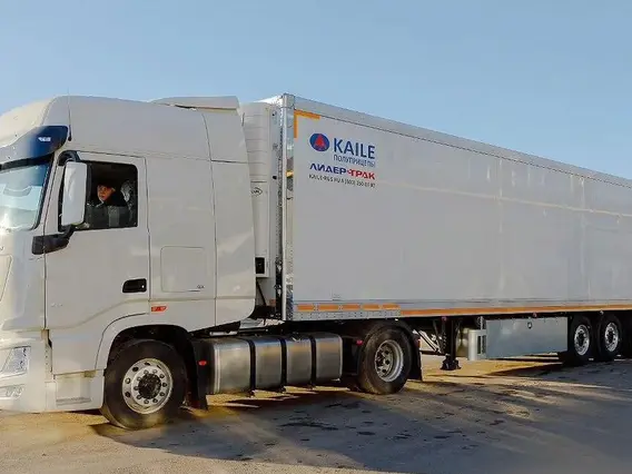 Полуприцеп рефрижератор Kaile AKL9404XLCA, 2026 2026 года новый фото 6