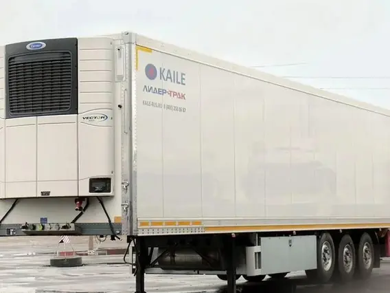 Полуприцеп рефрижератор Kaile AKL9404XLCA, 2026 2026 года новый фото 9