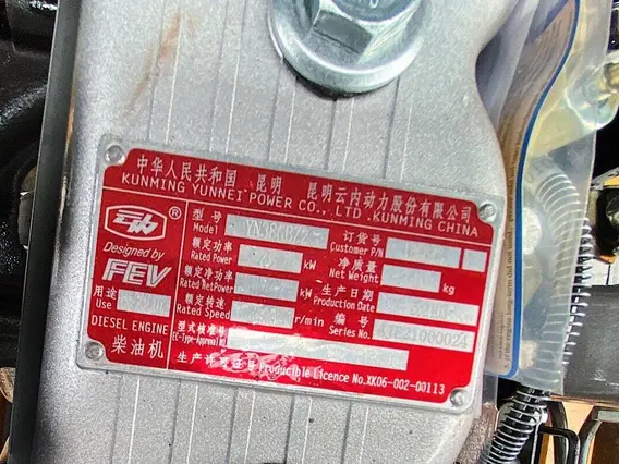 Погрузчик фронтальный Lonking CDM936N (1.5 куб.м, 2 тонн)  новый фото 14