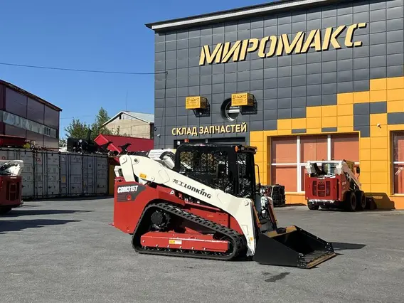 Мини-погрузчик Lonking CDM315T 2026 года новый фото 13