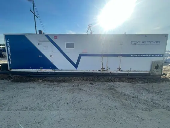 Насосная буровая установка СИНЕРГИЯ СИН50 2021 года б/у фото 3
