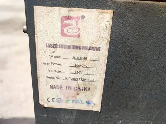 Лазерно-гравировальный станок JULONG Laser JL-K1080 2023 года б/у фото 3