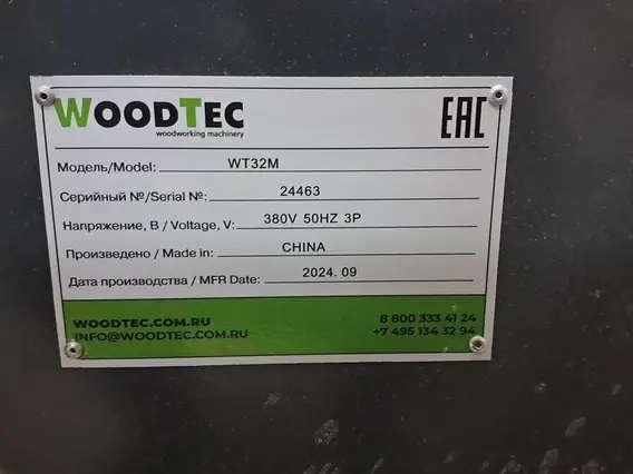 Форматно-раскроечный станок WoodTec WT-32M 2024 года б/у фото 6