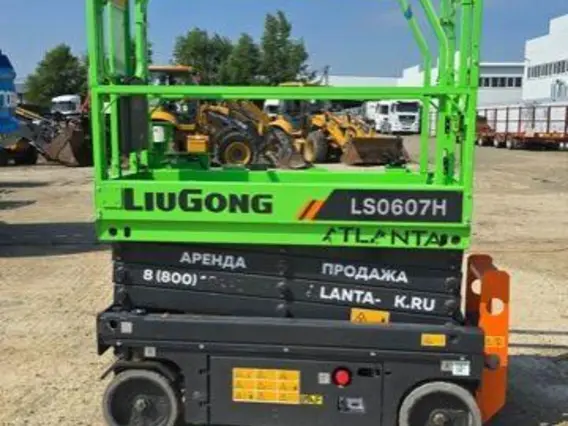 Ножничный подъёмник LiuGong LS0607H 2025 года б/у фото 4