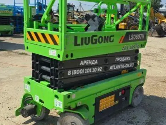 Ножничный подъёмник LiuGong LS0607H 2025 года б/у