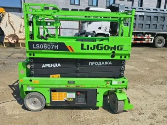 Ножничный подъёмник LiuGong LS0607H 2025 года б/у фото 8