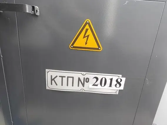 Комплектная трансформаторная подстанция ЭНТЭК КТП-630/10-У1 2024 года б/у фото 8