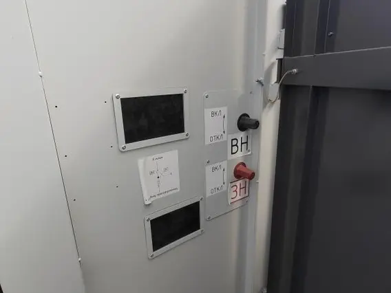 Комплектная трансформаторная подстанция ЭНТЭК КТП-630/10-У1 2024 года б/у фото 6
