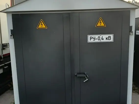 Комплектная трансформаторная подстанция ЭНТЭК КТП-630/10-У1 2024 года б/у фото 3