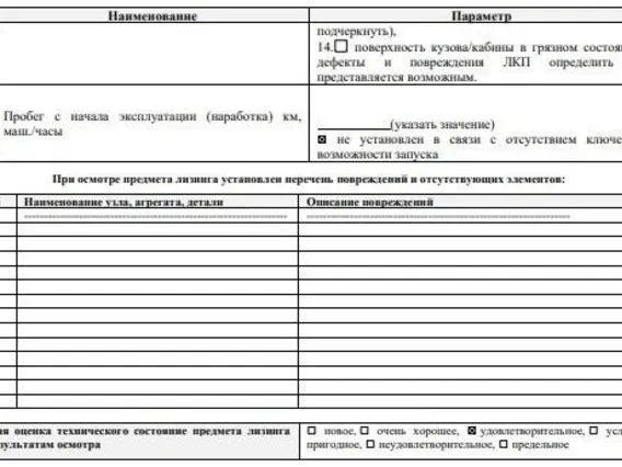 UV DTF-принтер AUDLEY 8073-3(UV) 2023 года б/у фото 10