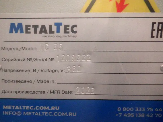 Токарный станок MetalTec TC 35 2023 года б/у фото 11