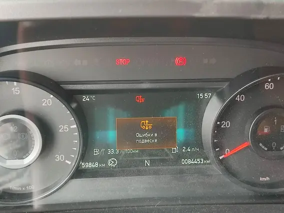 Грузовой автомобиль КАМАЗ М1945 2023 года б/у фото 4