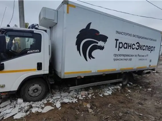 Фургон-рефрижератор Isuzu NPR75 2017 года б/у