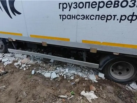 Фургон-рефрижератор Isuzu NPR75 2017 года б/у фото 4