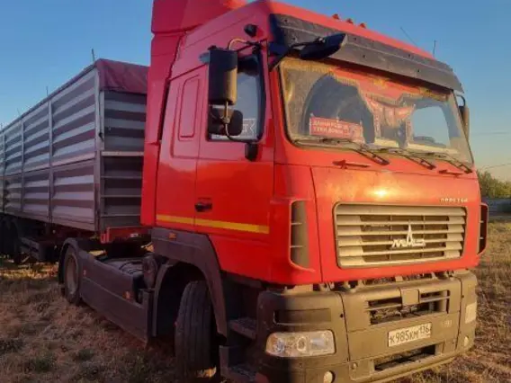 МАЗ 544028 2023 года б/у