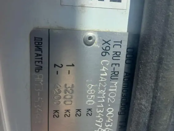 ГАЗ SADKO NEXT С41А23 2021 года б/у фото 2