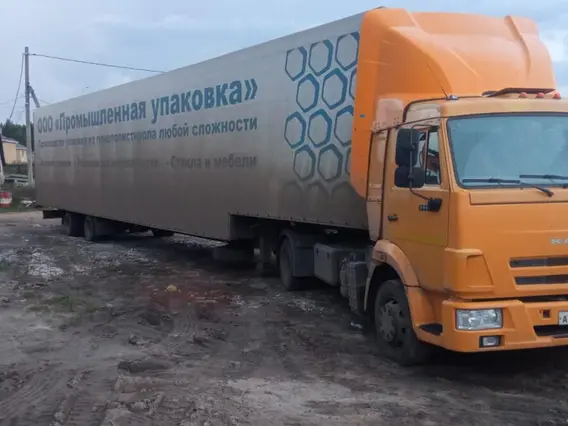 Грузовой тягач седельный КАМАЗ С1125 2023 года б/у фото 3
