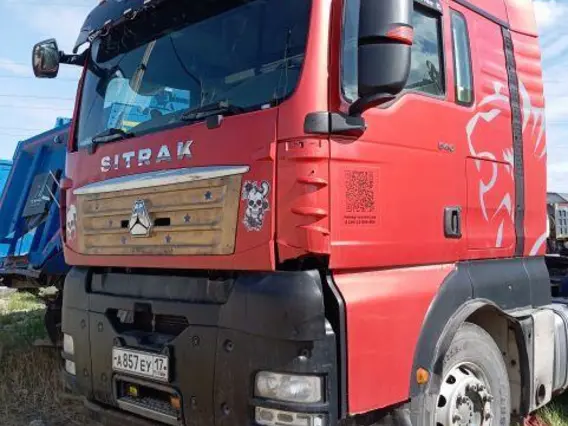 SITRAK C7H 2022 года б/у