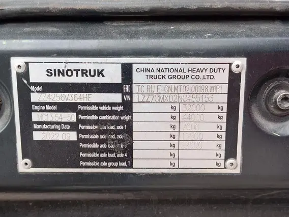 Грузовой тягач седельный SITRAK C7H 2022 года б/у фото 6