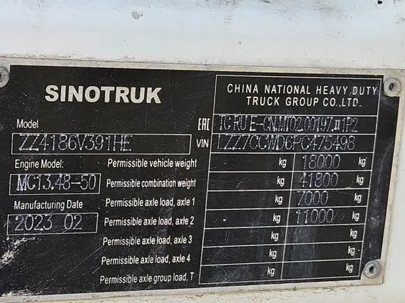 SITRAK C7H 2023 года б/у фото 9