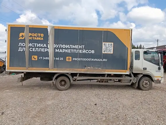 Изотермический фургон JAC АФ-77N2LJ-02 2023 года б/у фото 5