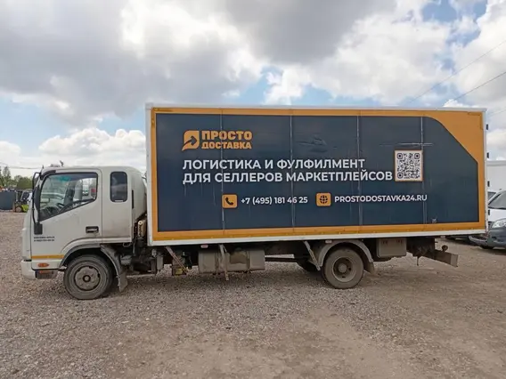 Изотермический фургон JAC АФ-77N2LJ-02 2023 года б/у фото 6