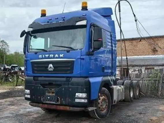 Тягач седельный SITRAK C7H 2023 года б/у
