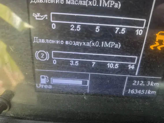 Автомобиль - тягач SITRAK C7H 2023 года б/у фото 11
