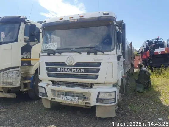 Самосвал SHACMAN SX3258DT384C 2021 года б/у