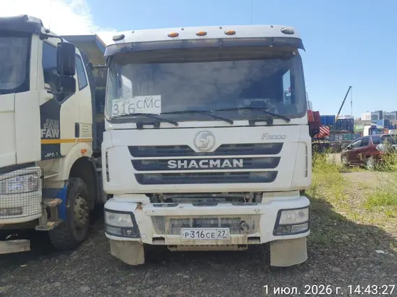 Самосвал SHACMAN SX3258DT384C 2021 года б/у фото 3