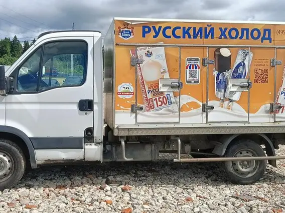 Рефрижератор IVECO Daily 172207 2013 года б/у фото 4