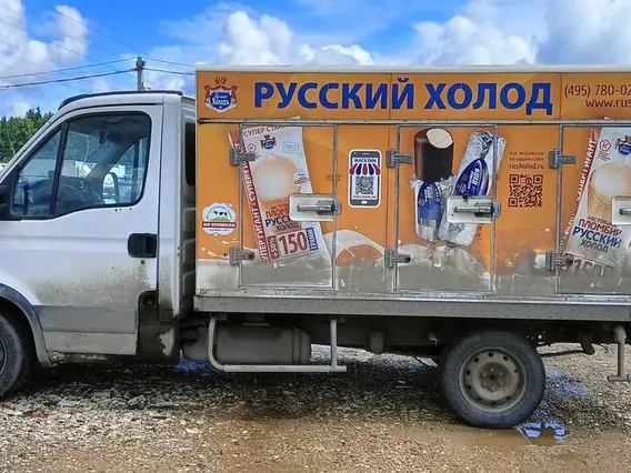 Рефрижератор IVECO Daily 172207 2013 года б/у фото 5