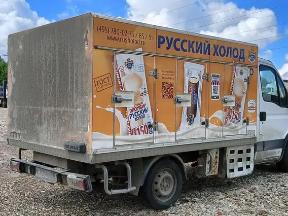 Рефрижератор IVECO Daily 172207 2013 года б/у фото 2
