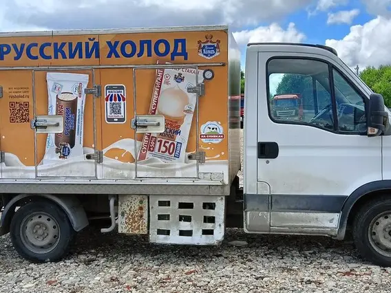 Рефрижератор IVECO Daily 172207 2013 года б/у фото 7