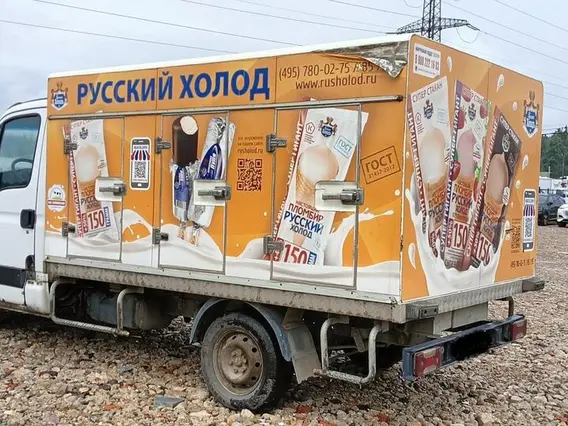 Рефрижератор IVECO Daily 172207 2013 года б/у фото 7