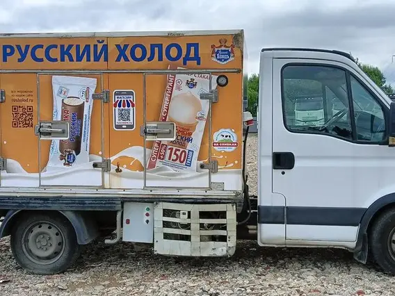 Рефрижератор IVECO Daily 172207 2013 года б/у фото 7