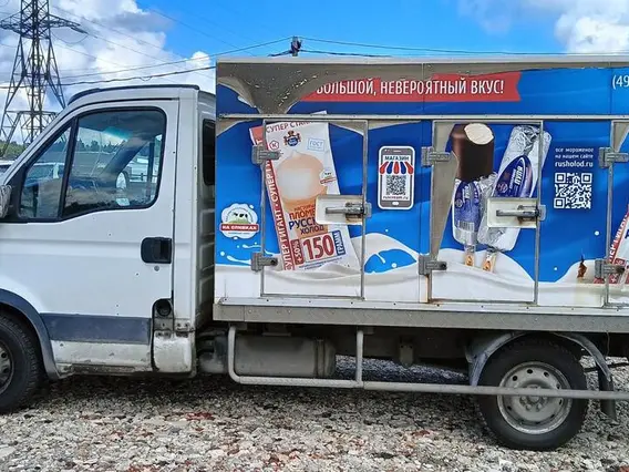 Рефрижератор IVECO Daily 172207 2013 года б/у фото 8