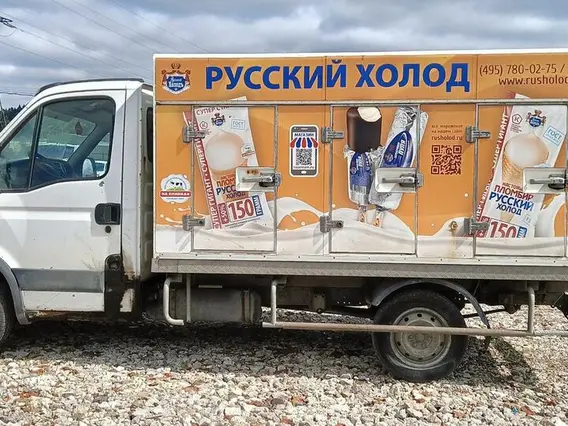 Рефрижератор IVECO Daily 172207 2013 года б/у фото 5