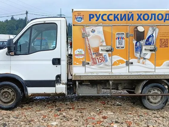 Рефрижератор IVECO Daily 172207 2013 года б/у фото 5