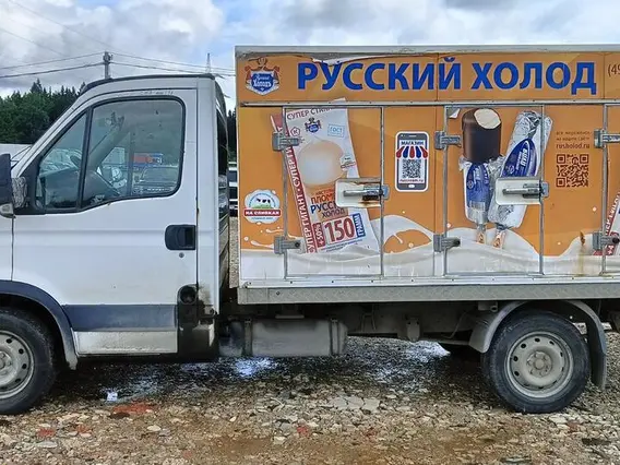 Рефрижератор IVECO Daily 172207 2013 года б/у фото 4