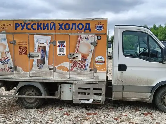 Рефрижератор IVECO Daily 172207 2013 года б/у фото 6