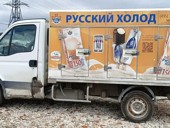 Рефрижератор IVECO Daily 172207 2013 года б/у фото 8