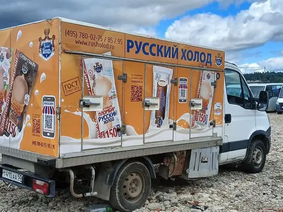 Рефрижератор IVECO Daily 172207 2013 года б/у фото 2
