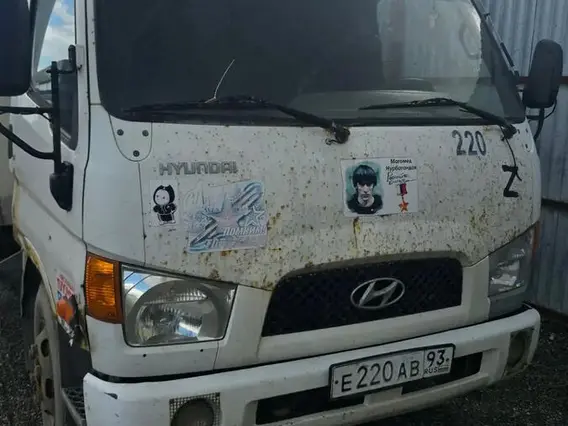 Рефрижератор Hyundai HD-78 37244Р 2011 года б/у фото 6