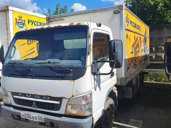 Рефрижератор FUSO 5792-0000010-13 2013 года б/у