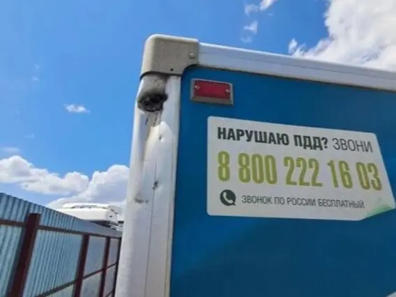 Рефрижератор HYUNDAI HD78 2012 года б/у фото 6