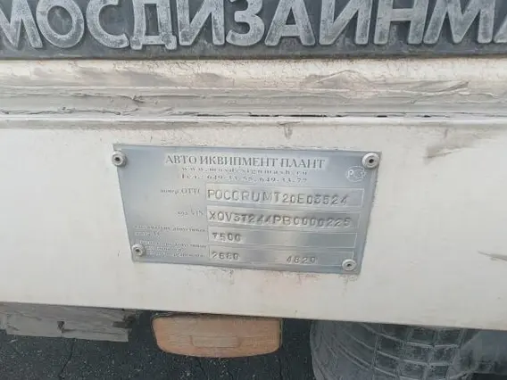 Рефрижератор HYUNDAI HD78 37244Р 2011 года б/у фото 10