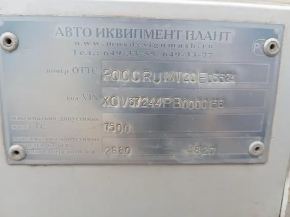 Рефрижератор Hyundai HD-78 37244Р 2011 года б/у фото 13
